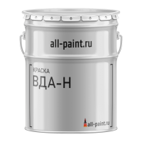 Краска ВДА-Н