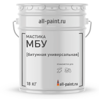 Мастика битумная универсальная МБУ