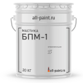 Мастики