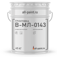Грунтовка В-МЛ-0143