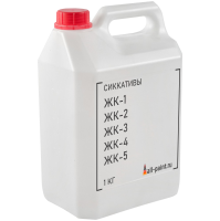 Сиккативы ЖК-1 ЖК-2 ЖК-3 ЖК-4 ЖК-5