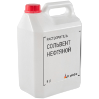Сольвент нефтяной